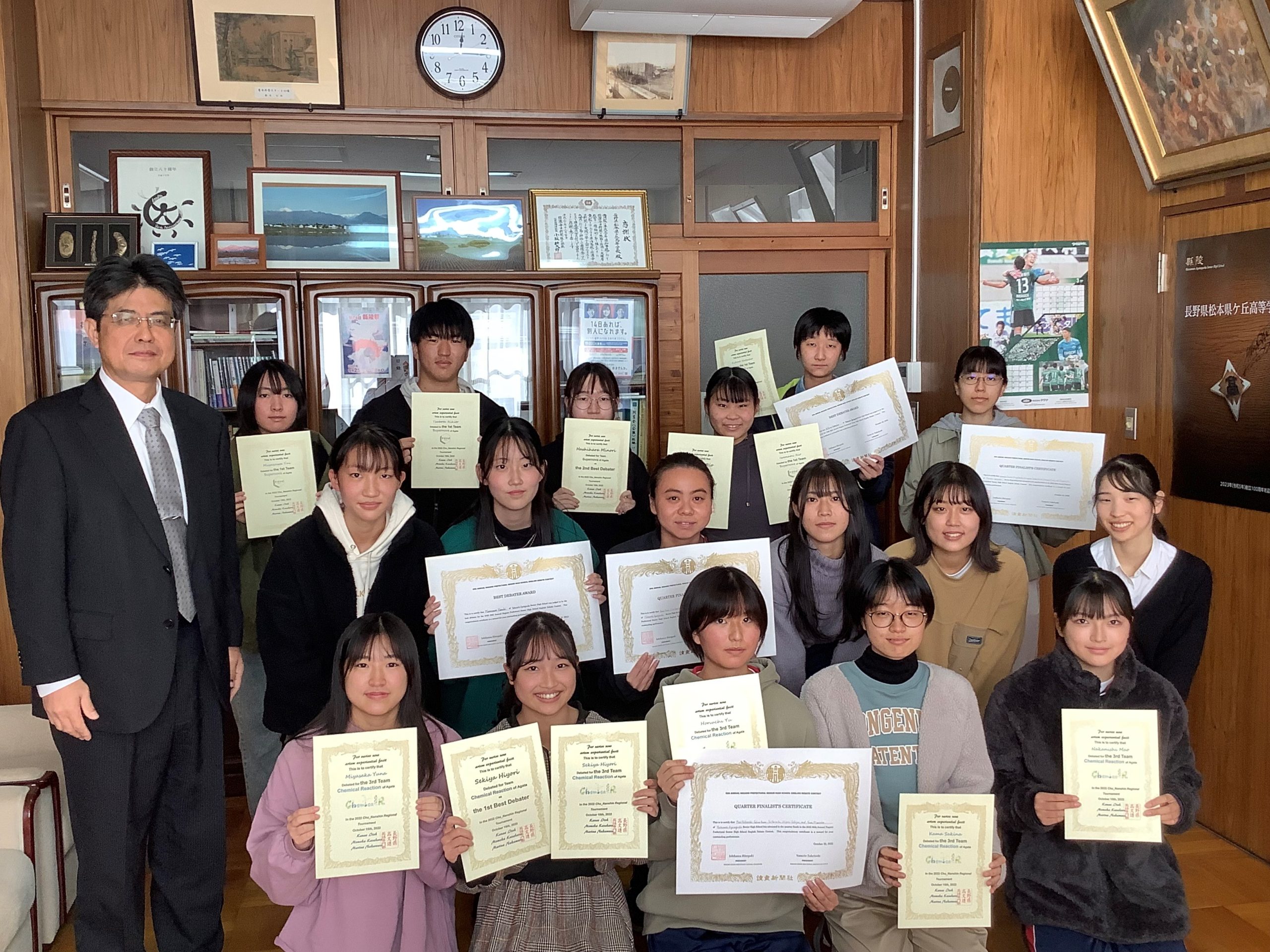 県陵の歩み 長野県松本県ヶ丘高等学校 安い