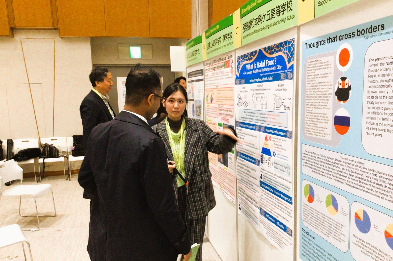 WWL】2024年度全国高校生フォーラムに参加 - 長野県松本県ケ丘高等学校